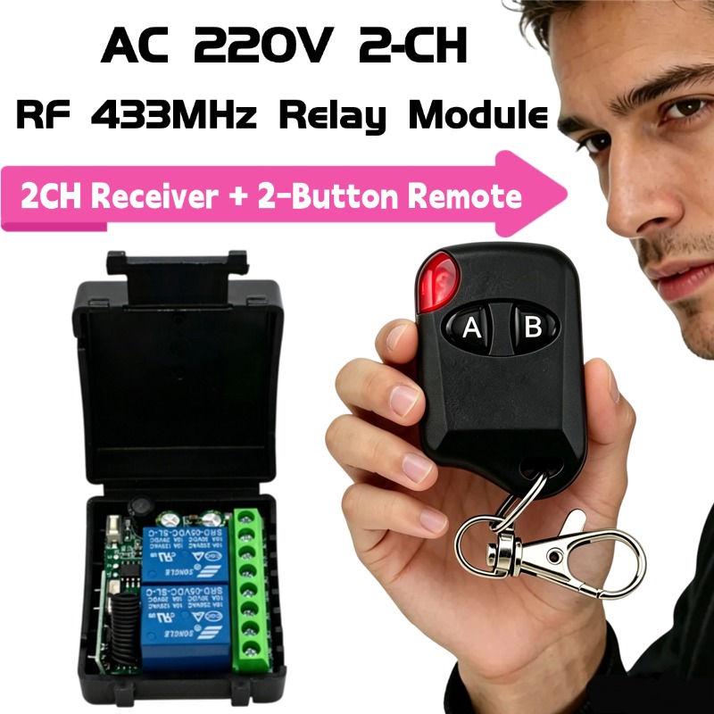 Curtain Motor - AC 110V 220V RF 433 Remote