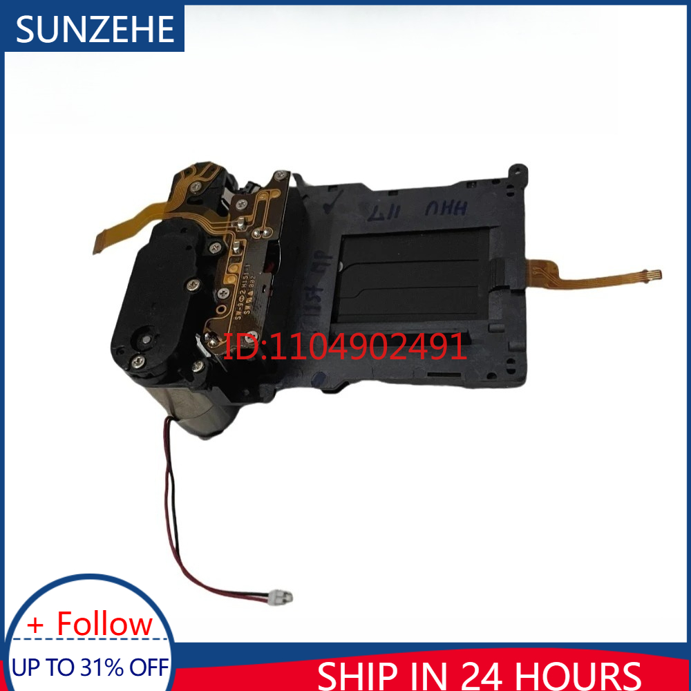 Curtain Motor - High Quality for Nikon D500 D7500