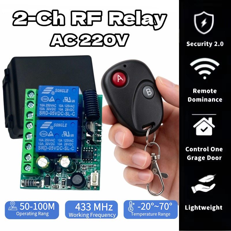 Curtain Motor - AC 220V RF433 Remote Control Switch