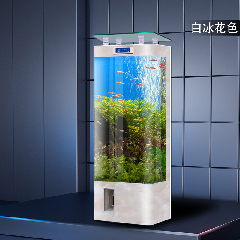 Smart Home Living Room - Smart fish tank filter small multi-functional