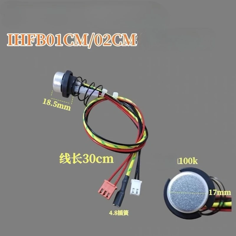 Temperature Sensor - Suitable for Xiaomi Mi jia appliance