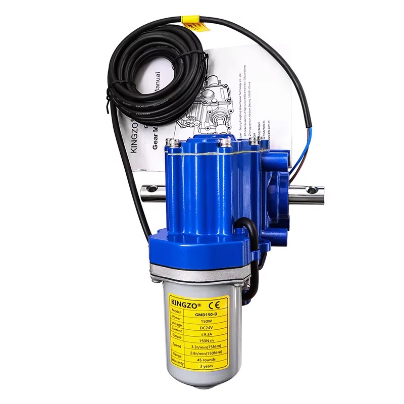 Automatic Electric Greenhouse  - Curtain Motor ulasan dan harga