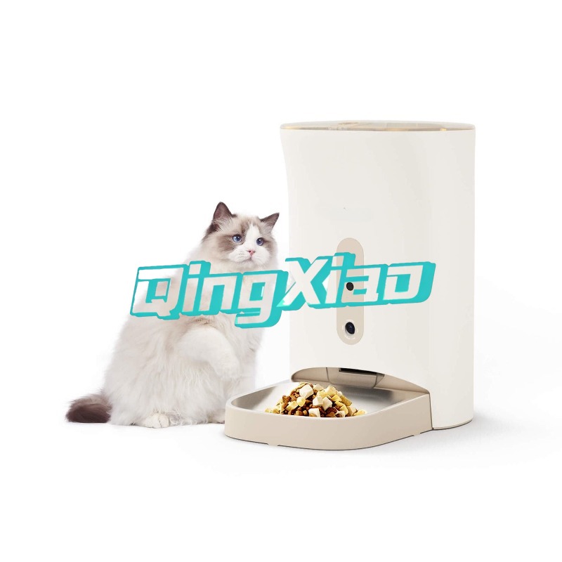 Home Multi Pet Automatic Feede - Smart Home Camera ulasan dan harga