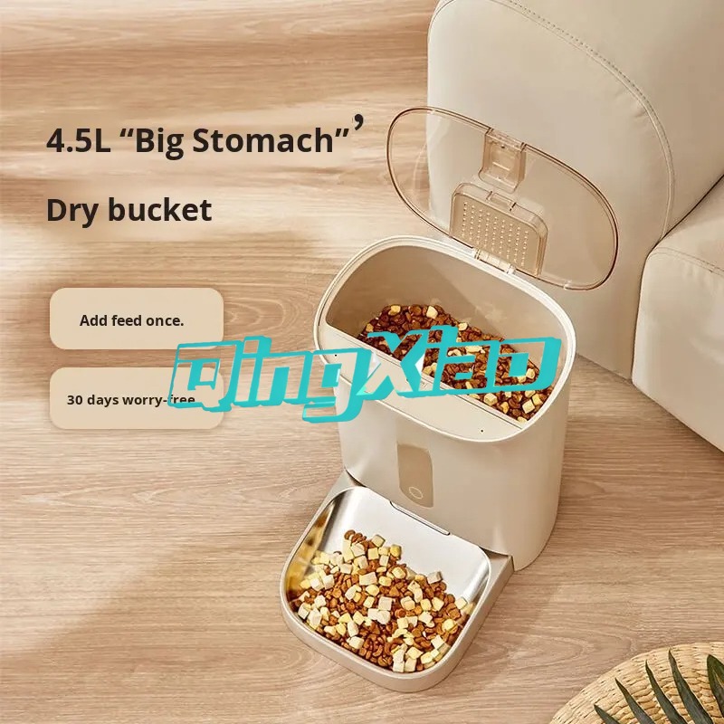 Home Multi Pet Automatic Feede - Smart Home Camera ulasan dan harga