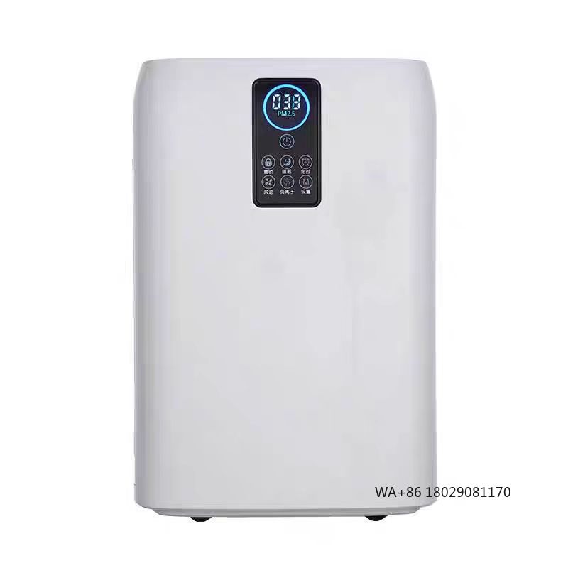 Flexible for Use in Hospital G - Smart Air Purifier ulasan dan harga