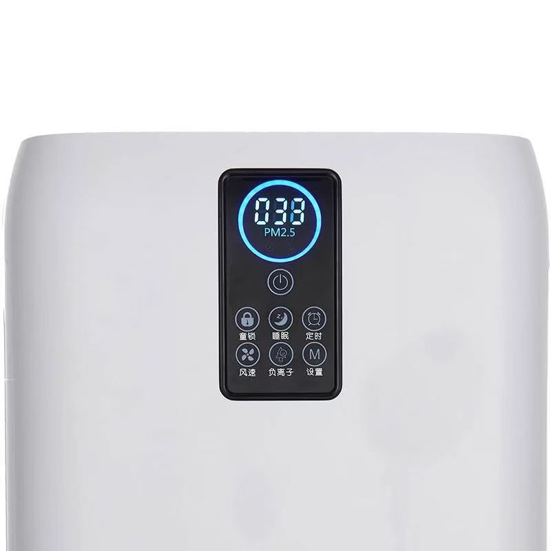 Flexible for Use in Hospital G - Smart Air Purifier ulasan dan harga
