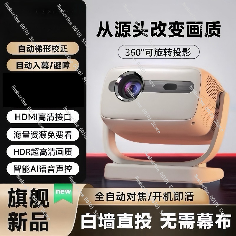 Ultra HD Auto Focus Home Proje - Airbnb Smart Home ulasan dan harga