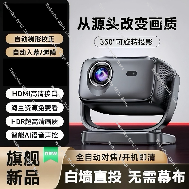 Ultra HD Auto Focus Home Proje - Airbnb Smart Home ulasan dan harga