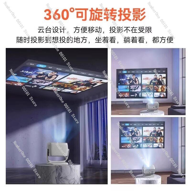 Ultra HD Auto Focus Home Proje - Airbnb Smart Home ulasan dan harga