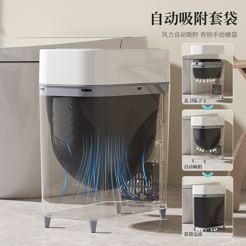 Smart Sensor Trash Can With Au - Smart Home Living Room ulasan dan harga