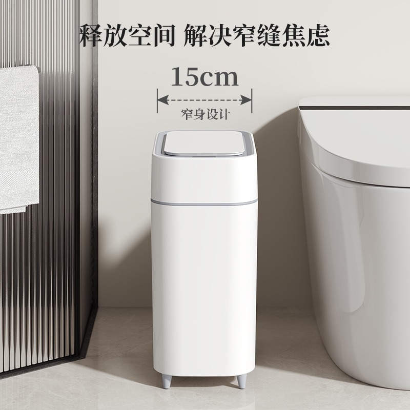Smart Sensor Trash Can With Au - Smart Home Living Room ulasan dan harga