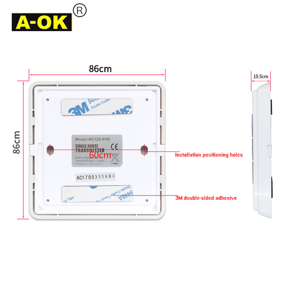 A-OK AC125-01/AC126-01 Single/ - Curtain Motor ulasan dan harga