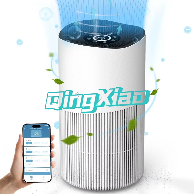 Smart App Control Air Purifier - Smart Air Purifier ulasan dan harga