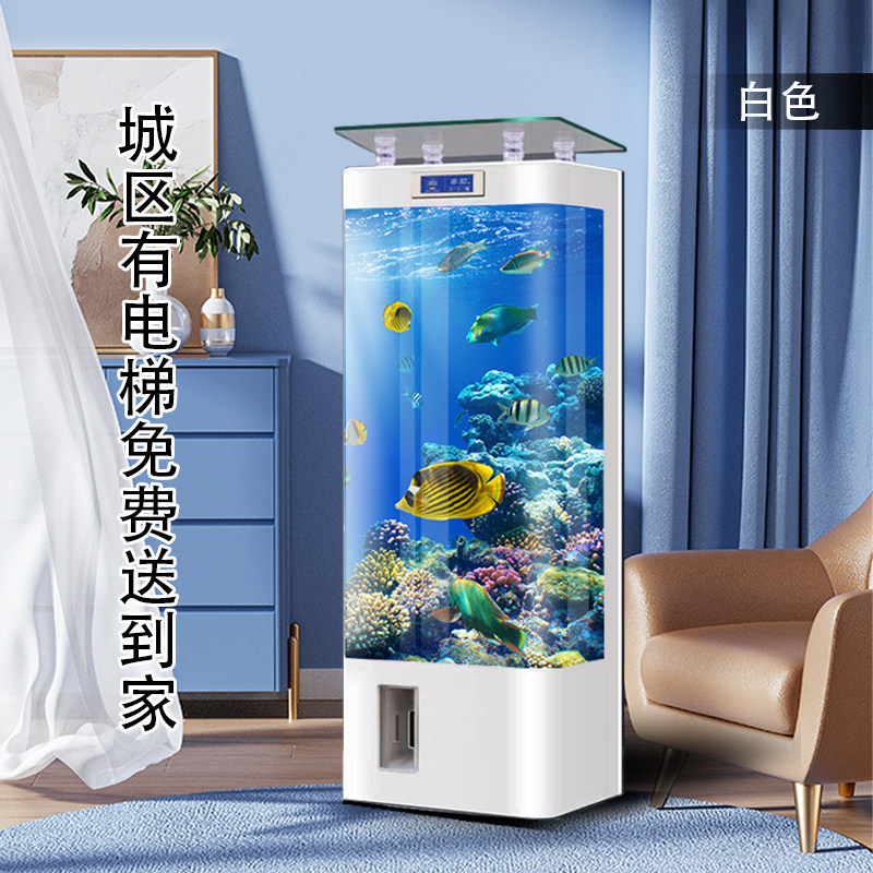 Smart fish tank filter small m - Smart Home Living Room ulasan dan harga